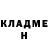 Альфа ПВП Соль Ali Xon