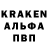 ГАШ VHQ Bratishkin Boom