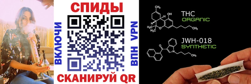 Купить закладки  Данков  Бутират Butirat 