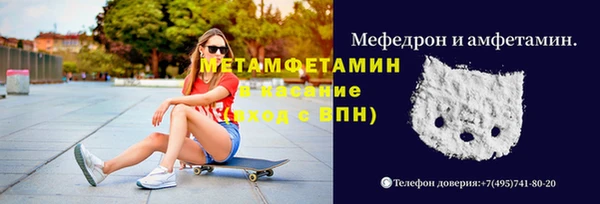 винт Сосновка