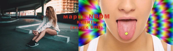 винт Сосновка