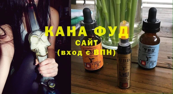 MESCALINE Сосновый Бор