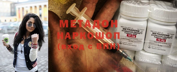 винт Сосновка