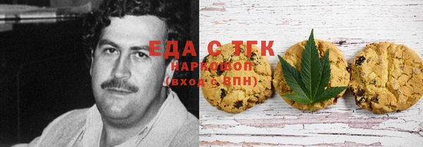 винт Сосновка