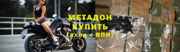 шишки Снежинск
