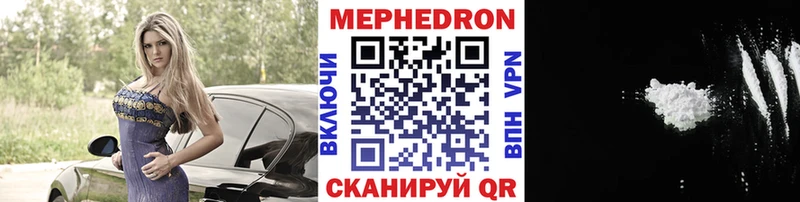 Купить  Данков  МЯУ-МЯУ мяу мяу 